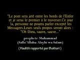 The Hereafter Pt.12 Le pont sirat 1