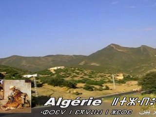 Algérie _ La route des princes Zirides