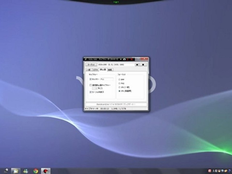 bandicam 2011-10-15 06-41-06-989