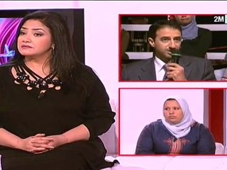 الخيط الأبيض : الإثنين 21 نونبر