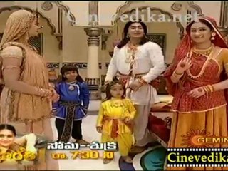 Cinevedika.net - Jai sri krishna - Telugu-  Nov 21_clip1