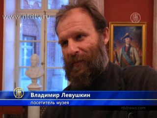 Большинство музеев Москвы доступны не для всех