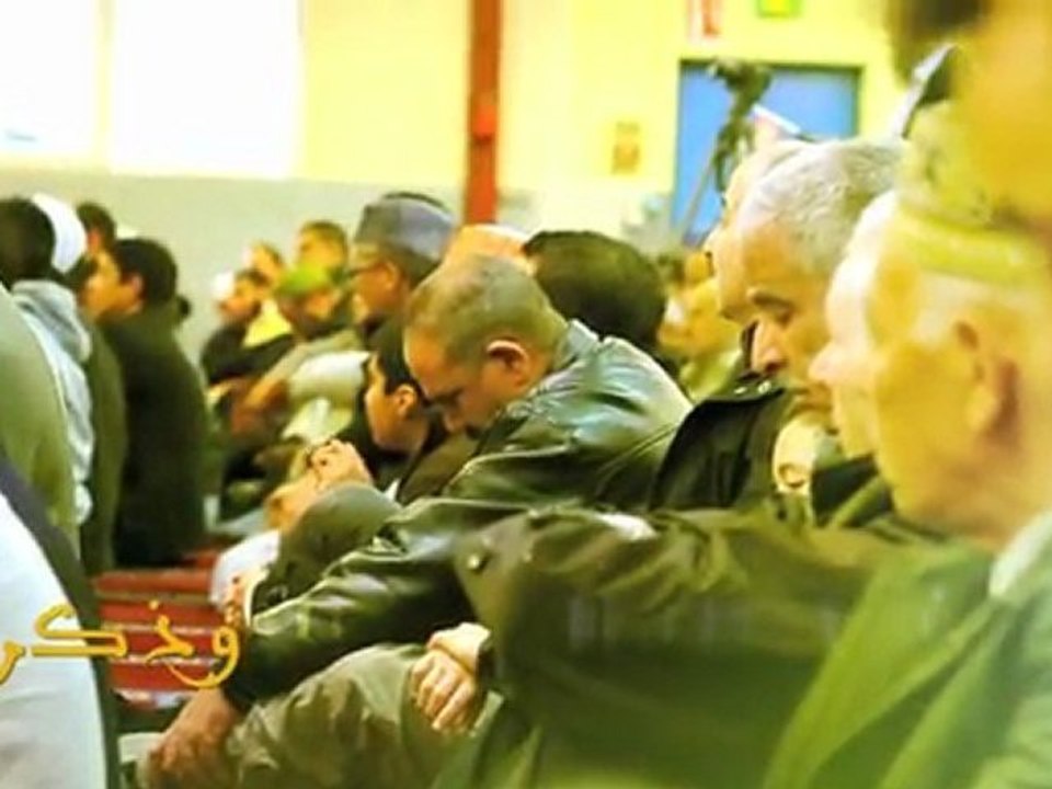 Aid Al adha Institut Al-Andalous Strasbourg