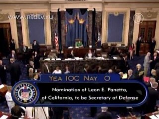 «Супер-комитет» США провалил план экономии бюджета