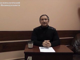 Депрессия. Мамедов Фикрет Мамедович