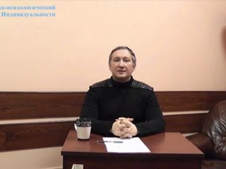 Лекарства при депрессии. Мамедов Фикрет Мамедович