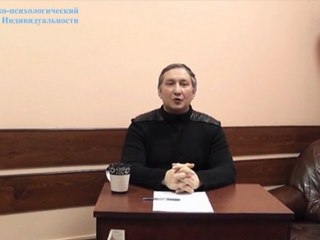 Саморегуляция при депрессии. Мамедов Фикрет Мамедович