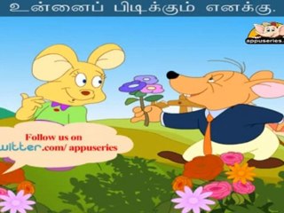 Roja Pookkal Sivappu (Roses are Red) - Nursery Rhyme with Lyrics