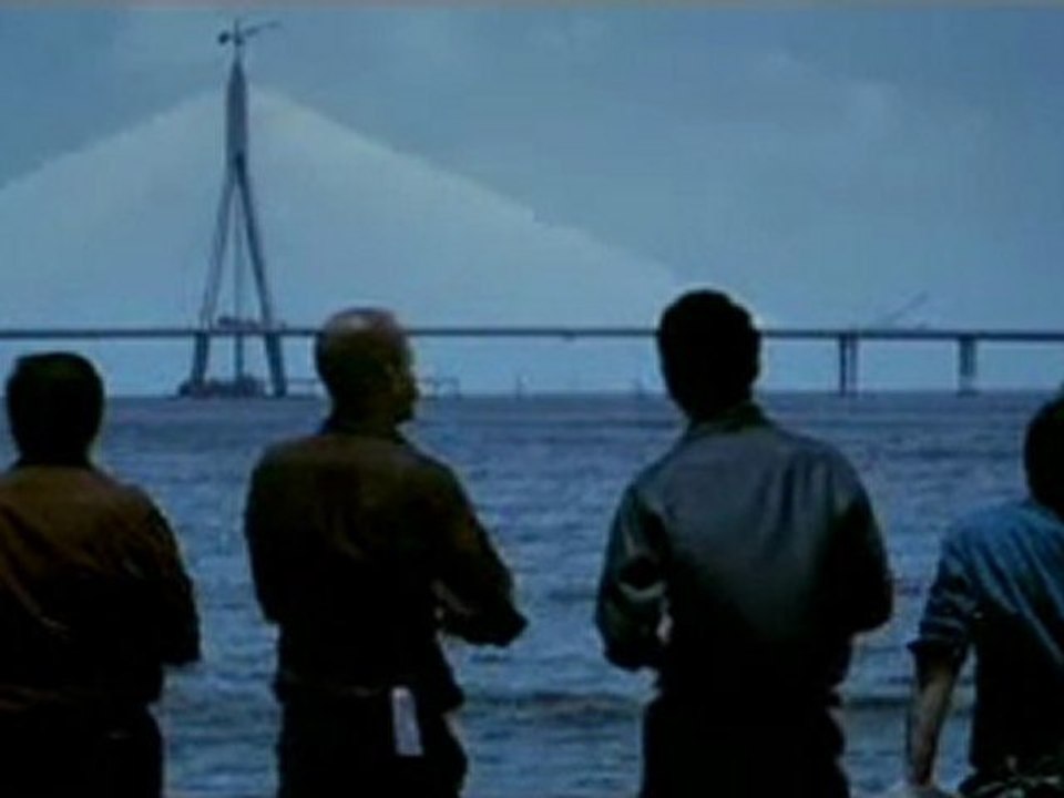 Sea Link
