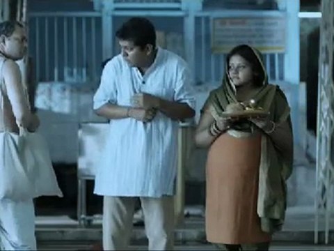 08 HT Girl Child Revised