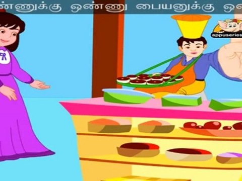 Sudu Sudu Roti (Hot Cross Buns) - Nursery Rhyme with Sing Along