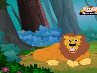 Animal Sounds in Telugu - Lion