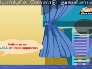 Nalla Paiyan Nandhu (When Little Fred Went to Bed) - Nursery Rhyme with Lyrics