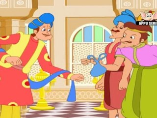 The Butcher and the Grain Merchant in Sindhi