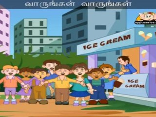 Ice Cream (Ice Cream) - Nursery Rhyme with Sing Along