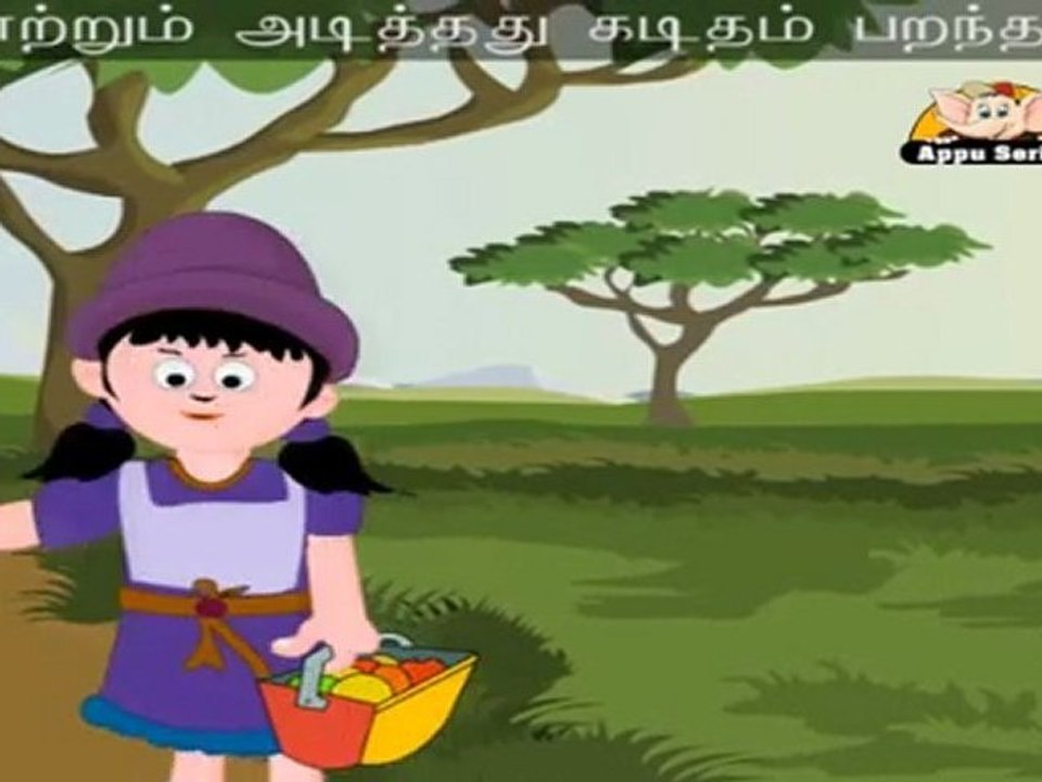 Ammavukku Kadidham (A Tisket A Tasket) - Nursery Rhyme with Sing Along