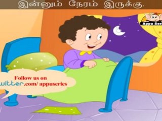 Toongu Kanne (Good Night) - Nursery Rhyme with Sing Along