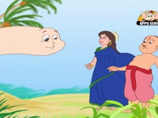 Panchatantra Tales - The Mouse Maid