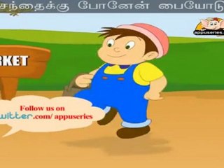 Sandhaikku Ponen (To Market To Market) - Nursery Rhyme with Sing Along