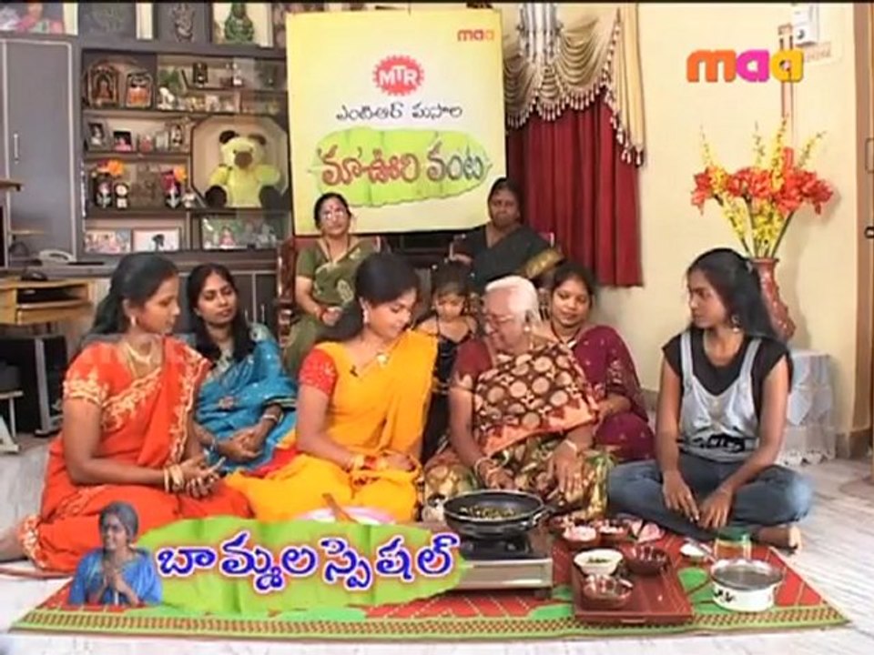 Mirapakayala kura