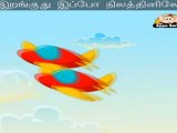 Rendu Kutti Vimaanam (Two Twin Aeroplanes) - Nursery Rhyme with Sing Along