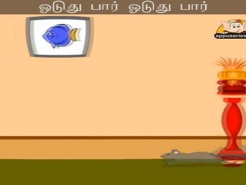 Oduth Par Oduth Par (Hickory Dickory Dock) - Nursery Rhyme with Lyrics & Sing Along Option