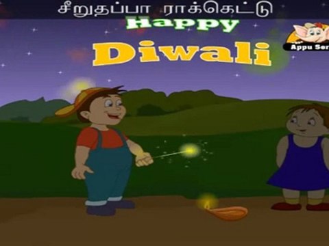 Vanna Vanna Pattaasu (On Diwali Night) - Nursery Rhyme with Lyrics & Sing Along