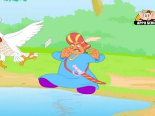 Arabian Nights in Kannada - The Clever Falcon