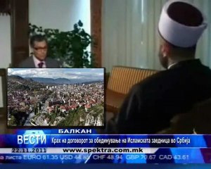 TV SPEKTRA VESTI 22.11