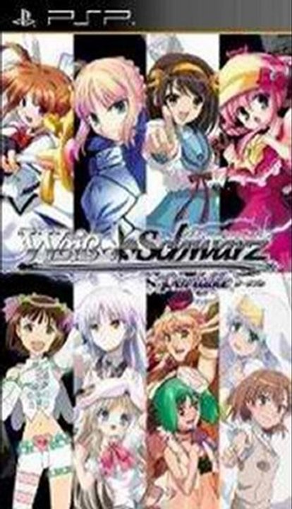Weiss Schwarz Portable PSP ISO Game Download (JPN)