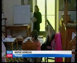 The Newz - Μετέτρεψαν την εκκλησία σε σχολείο