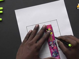 Write Block Style Alphabet 'E'  - Arts & Crafts