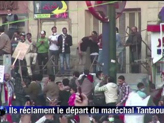 Egypte: manifestation contre le pouvoir militaire