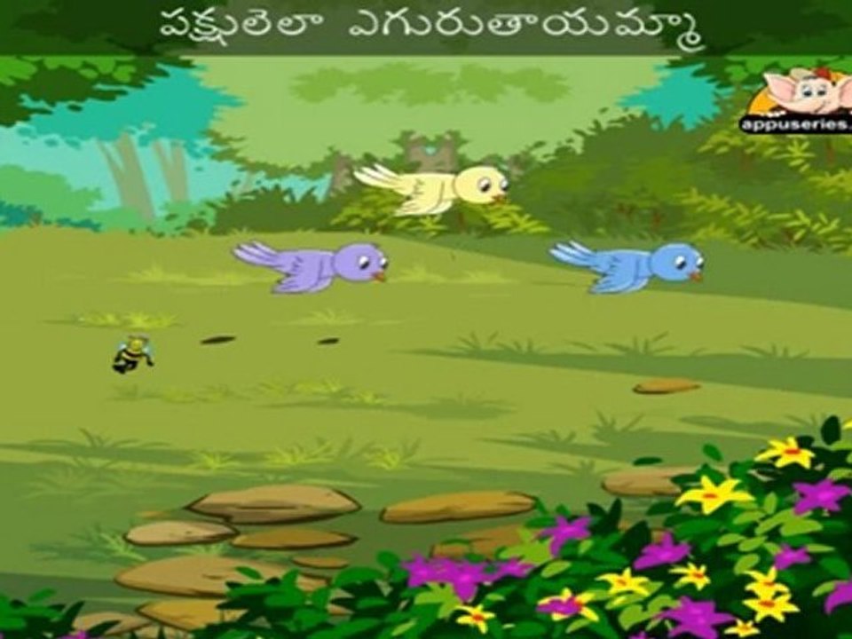 Ammaa Katha Cheppammaa (Tell Me A Story) - Telugu Nursery Rhyme with Sing  Along - video Dailymotion