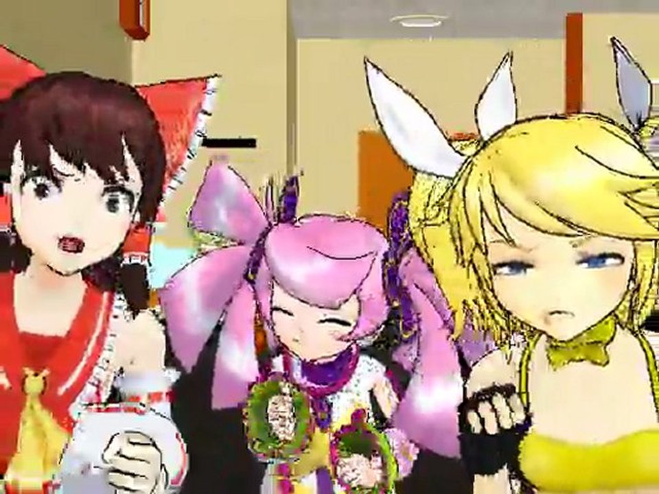 MMD everybody
