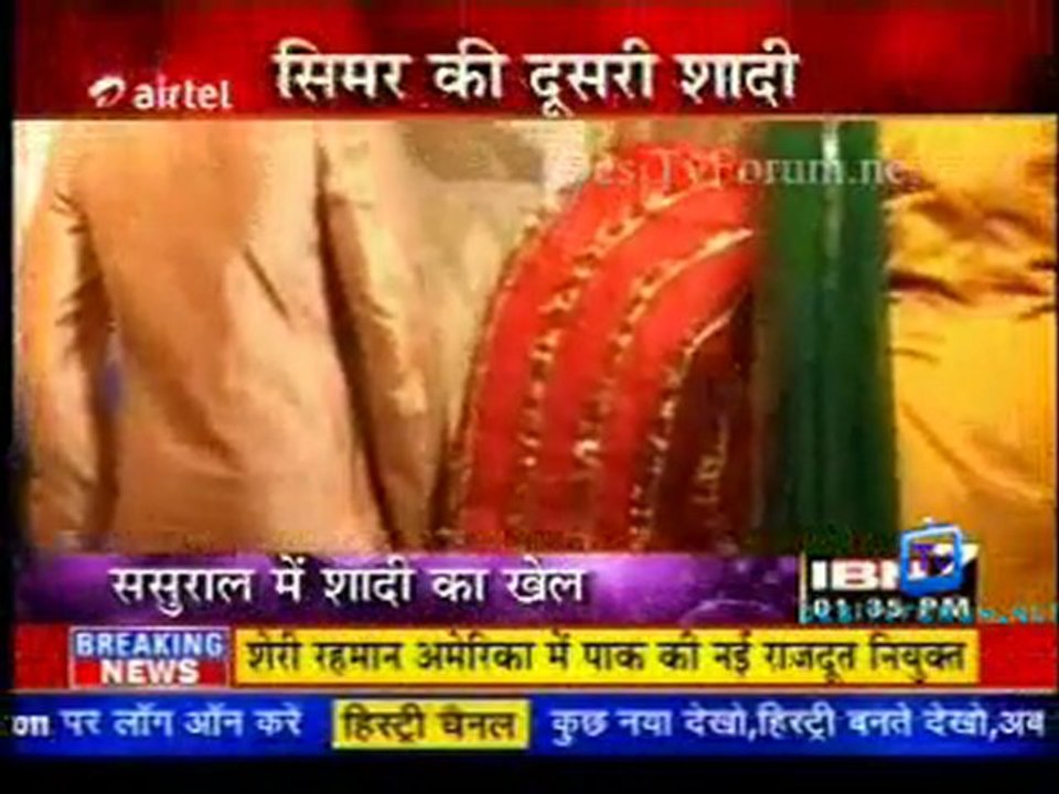 Serial Jaisa Koi Nahin - 23rd November 2011 Video Watch Online