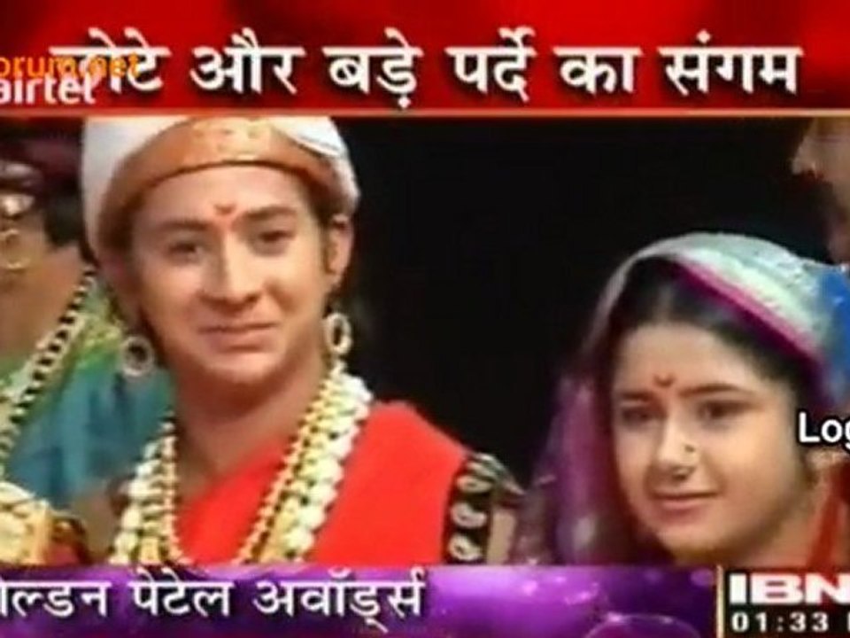 Golden Patel Awards Ki Jhalak