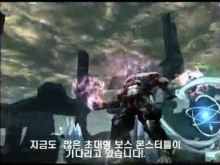 리니지2 플레이 동영상(메아리)