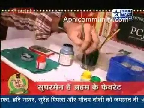 Saas Bahu Aur Saazish - 23rd Nov 2011 pt2