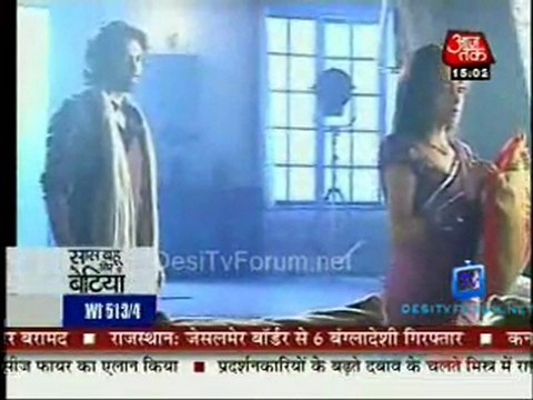 Saas Bahu Aur Betiyan [Aaj Tak] - 23rd November 2011 Pt2