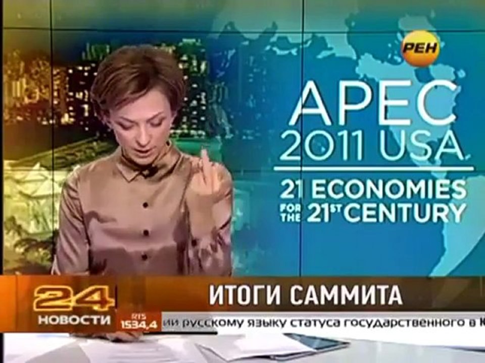 Une présentatrice russe fait un doigt d'honneur en direct