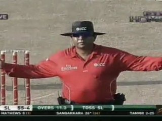 SL Innings - Pakistan Vs Sri Lanka -  23 Nov 2011 - Wicket 4