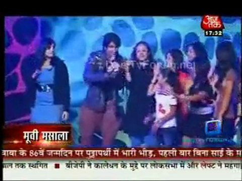 Movie Masala [AajTak News] - 23rd November 2011 Part1
