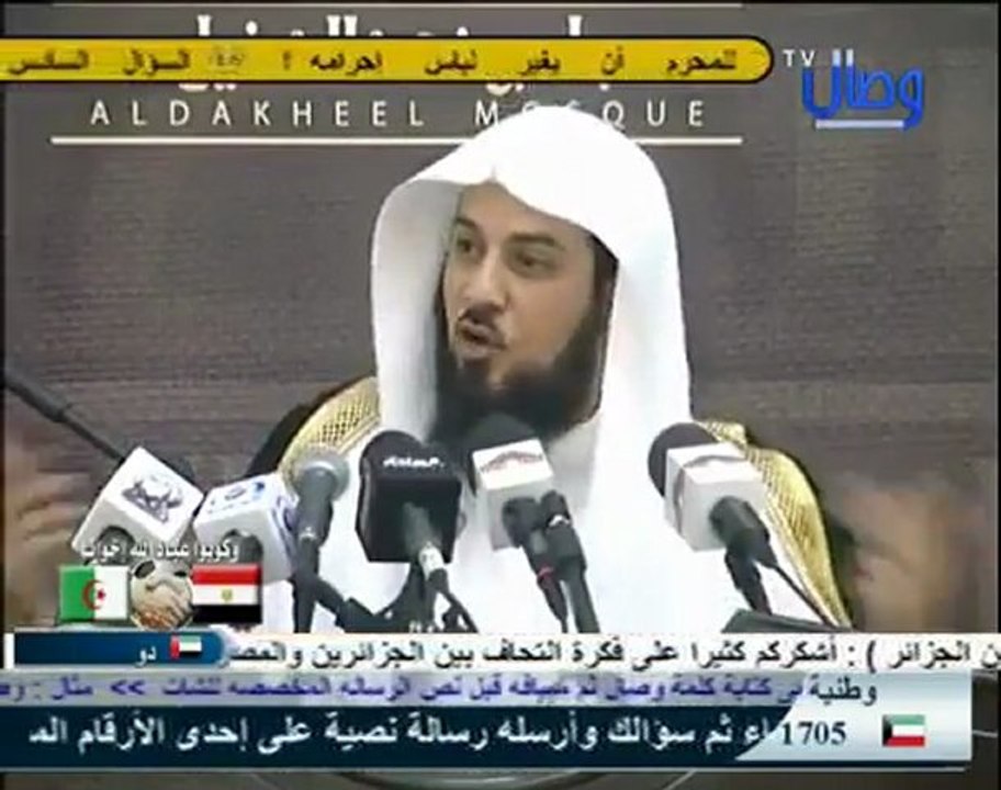 شعر رسول كسرى في عمر بن الخطاب