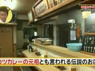 111122 怪物くんにしやがれ