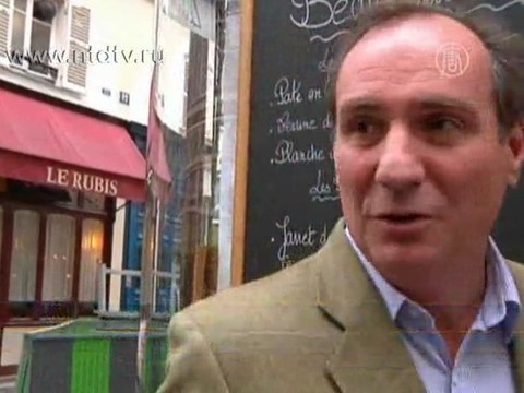 Во Франции отмечают праздник молодого вина