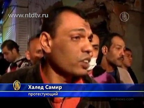 Протестующие Египта не поверили Тантави