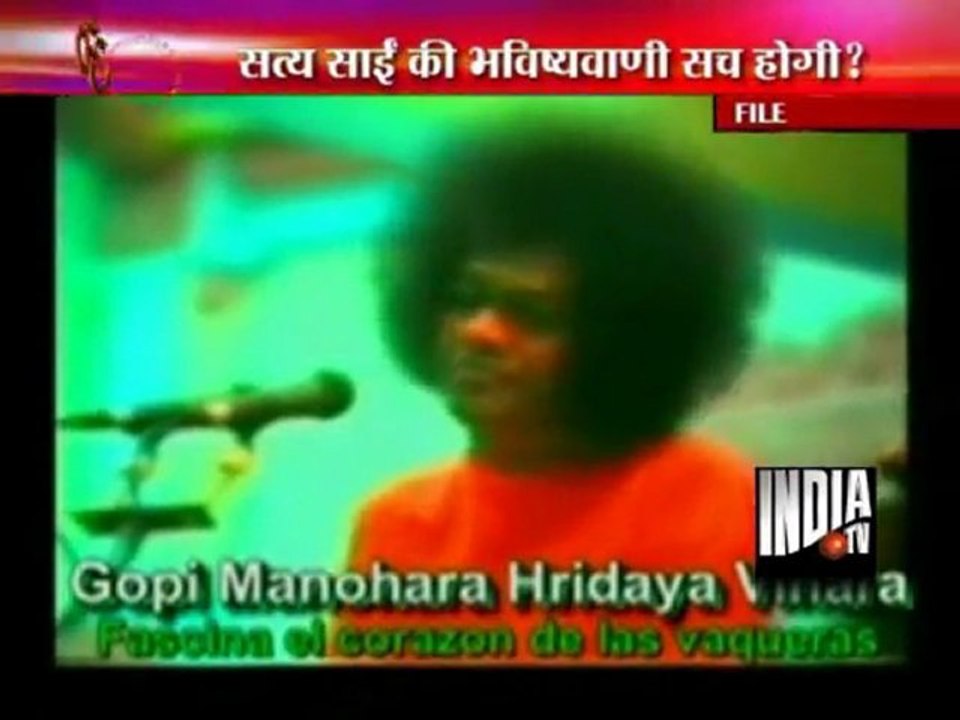 Om (23/11/2011)