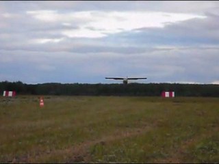 Взлет и посадка Белый ветер