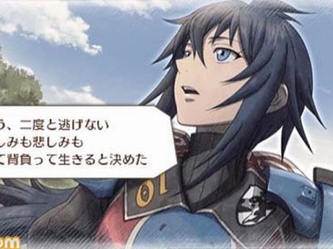 Senjou no Valkyria 3 Extra Edition (JPN) PSP Game ISO Download